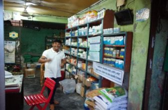 New Identity of Sekender Ali, A successful Business Man